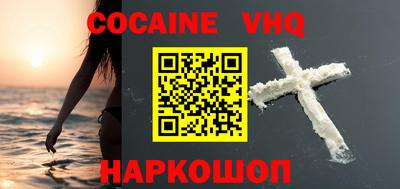 не бодяженный Берёзовский