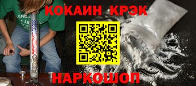 не бодяженный Берёзовский