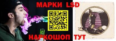 кокаин Бийск