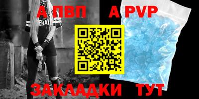 MDMA Гудермес