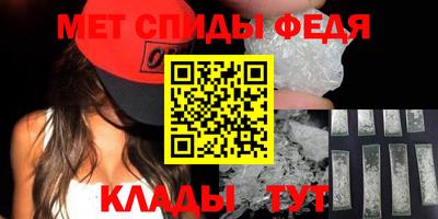 марки nbome Беслан