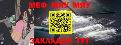 марки nbome Беслан