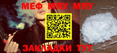 марки nbome Беслан