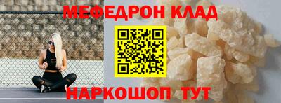не бодяженный Берёзовский